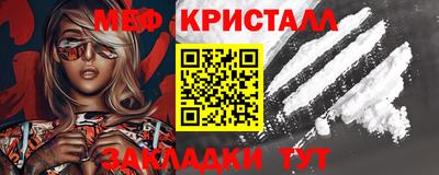 a pvp Лесосибирск