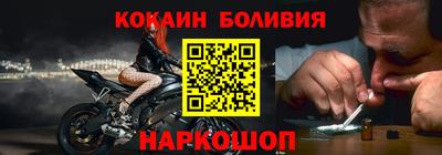 a pvp Лесосибирск