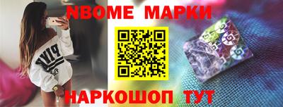 a pvp Лесосибирск