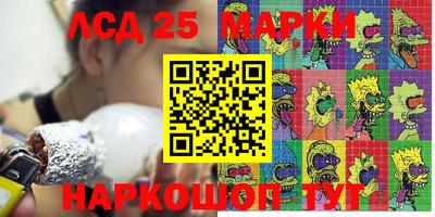 Альфа ПВП Ликино-Дулёво