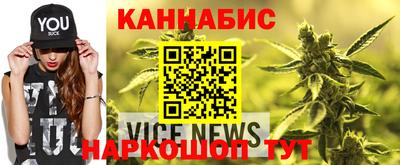 Альфа ПВП Ликино-Дулёво