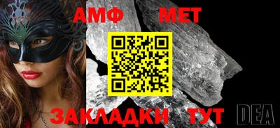 a pvp Лесосибирск