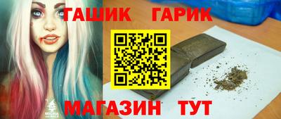 Альфа ПВП Ликино-Дулёво