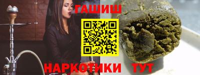 Альфа ПВП Ликино-Дулёво