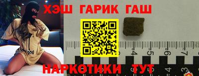 Альфа ПВП Ликино-Дулёво