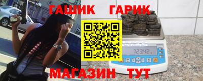 a pvp Лесосибирск