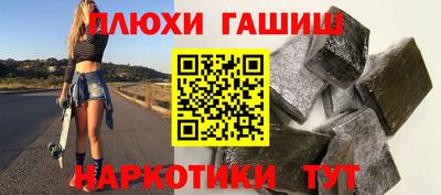 Альфа ПВП Ликино-Дулёво