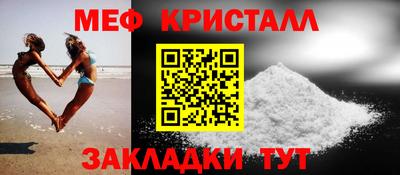 Альфа ПВП Ликино-Дулёво