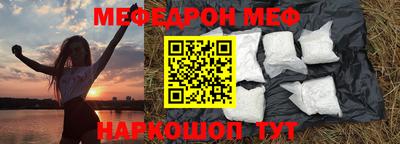 a pvp Лесосибирск