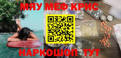 a pvp Лесосибирск