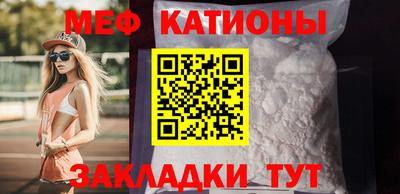 a pvp Лесосибирск