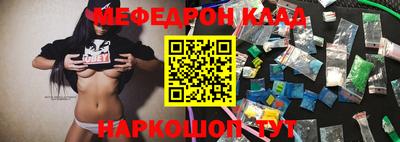 a pvp Лесосибирск