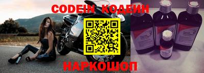 a pvp Лесосибирск